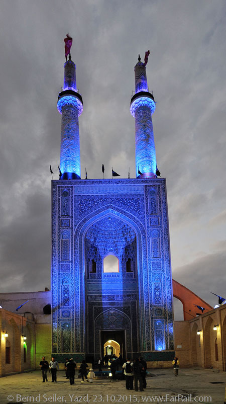 Yazd Friday mosque