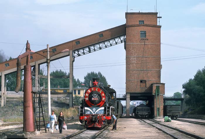 Starlokomotive in Meihekou