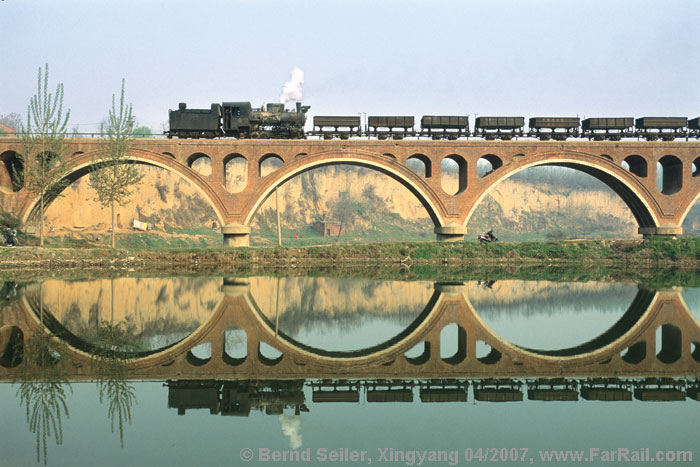 Xingyang Ziegelbrücke